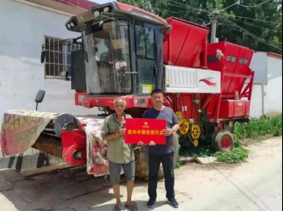 廉頗老矣 尚能飯否-“60后小伙”跨區之路! 廉頗2.jpg