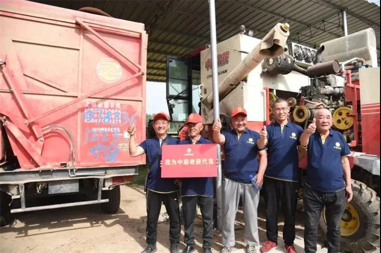 探訪“鄭州中聯村” 買收獲機只認中聯收獲 12.20.jpg