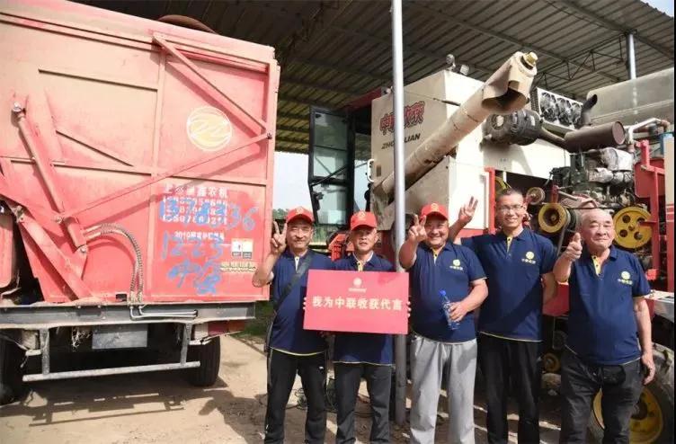 探訪“鄭州中聯村” 買收獲機只認中聯收獲 12.20.3.jpg