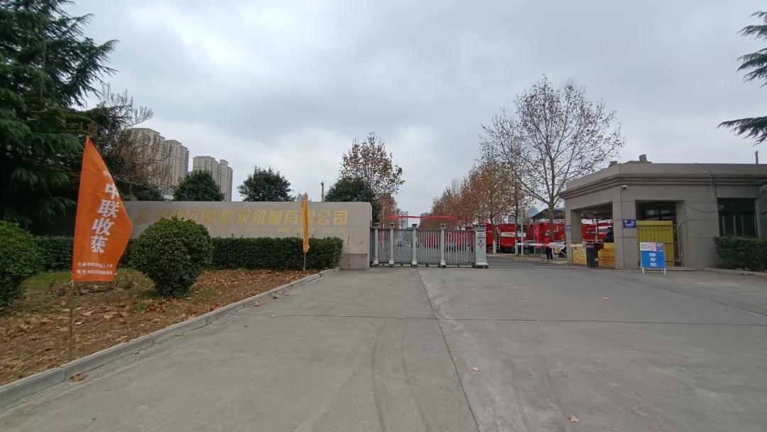 鄭州中聯副總經理楊斌:投身中國農機化事業,我驕傲! 2.140-.jpg