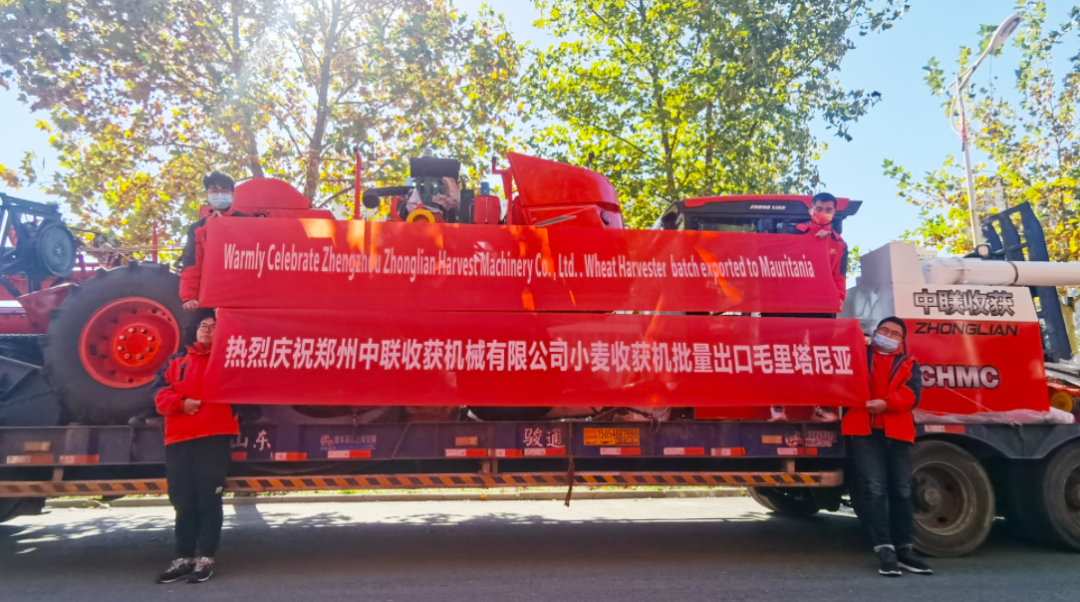 三點證明鄭州中聯新疆9/9L收獲機值得期待“市場黑馬” 329-3.png