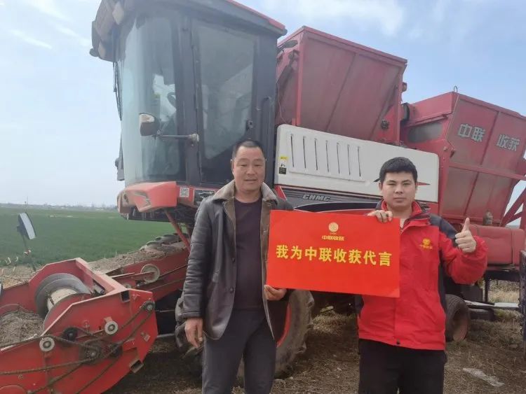 侯榮曉:開著中聯收獲花生收獲機年入十五六萬,超輕松! 608.jpg